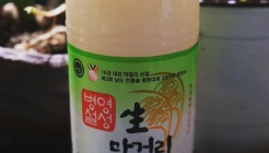 병영주조  매장 이미지