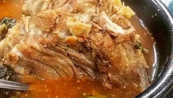 오렌지감자탕 매장 이미지