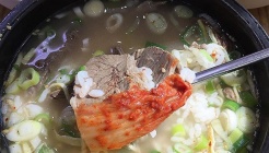 나주곰탕 전통한옥집 매장 이미지