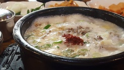 개성찹쌀순대국 매장 이미지