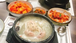 삼성한방삼계탕 매장 이미지