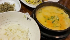 콩두 매장 이미지