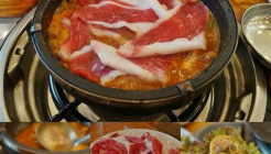 해남진성옥 매장 이미지