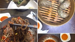 서초해물찜칼국수 매장 이미지