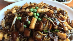 공리 매장 이미지