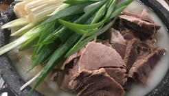 우미정설렁탕 매장 이미지