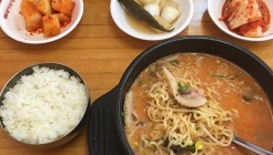 할매순대국 매장 이미지