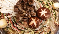 나베나루 매장 이미지