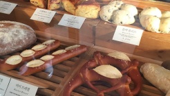 폴앤폴리나 매장 이미지