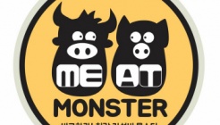미트몬스터 매장 이미지