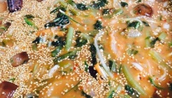 청송횟집 매장 이미지