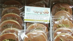 경주찰보리빵 매장 이미지