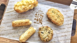 삼진어묵 (동대구 신세계백화점) 매장 이미지