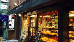 이스즈 베이커리 매장 이미지