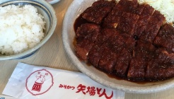 Misokatsu Yabaton Honten 매장 이미지