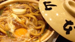 Yamamotoya-Honten 매장 이미지