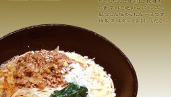 SHINYA 매장 이미지