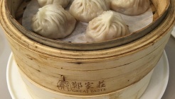 그레이트 테이스트 매장 이미지