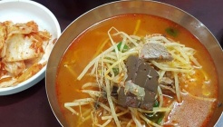 대구식당 매장 이미지