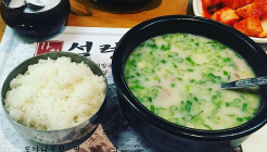 가화설렁탕 매장 이미지