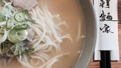 한면가 매장 이미지