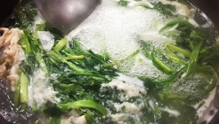 원남복집 매장 이미지