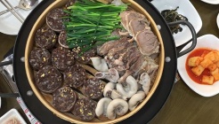 현대국밥 매장 이미지