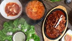 고불락 매장 이미지