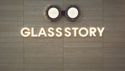 글라스스토리 제주 매장 이미지