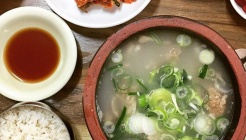 대성집 매장 이미지