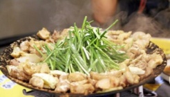 GO곱창이땡기는날 매장 이미지