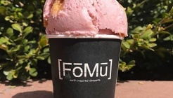 Fomu 매장 이미지