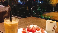 Thanks a lot 매장 이미지