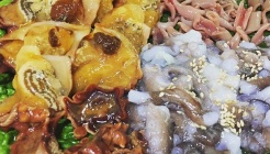  해적 매장 이미지