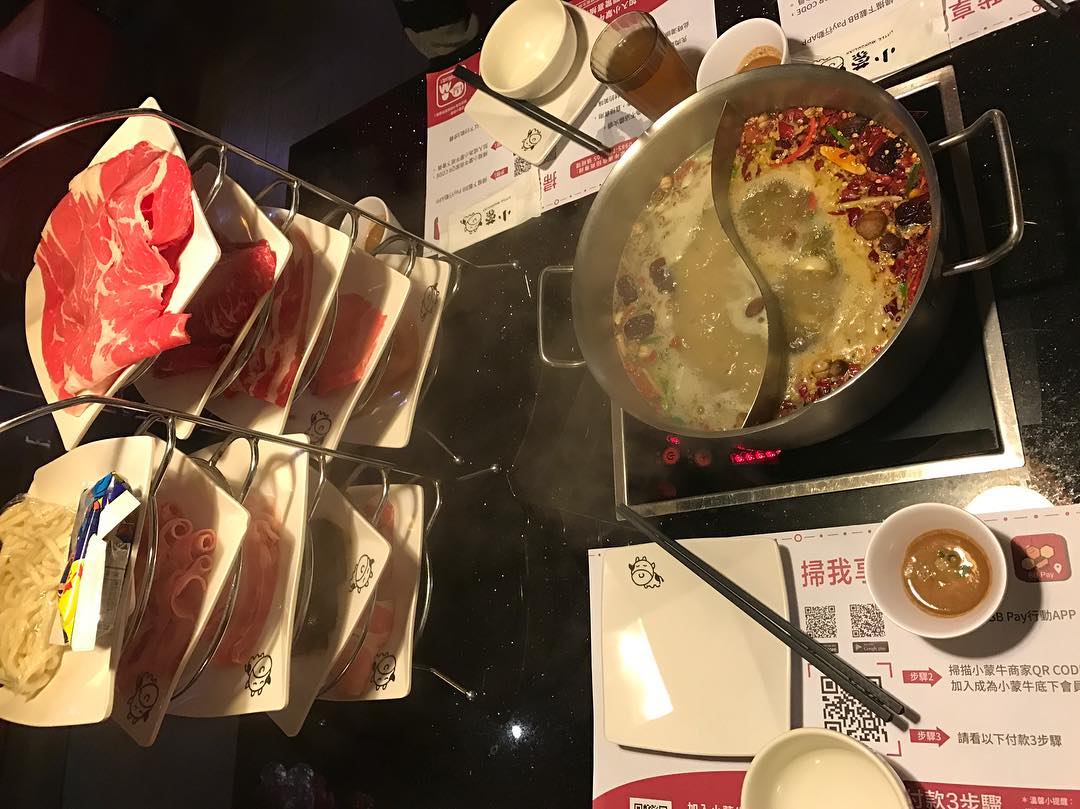 시아오 멩니우 타이난 안핑 디안 (小蒙牛台南安平店) 매장 이미지