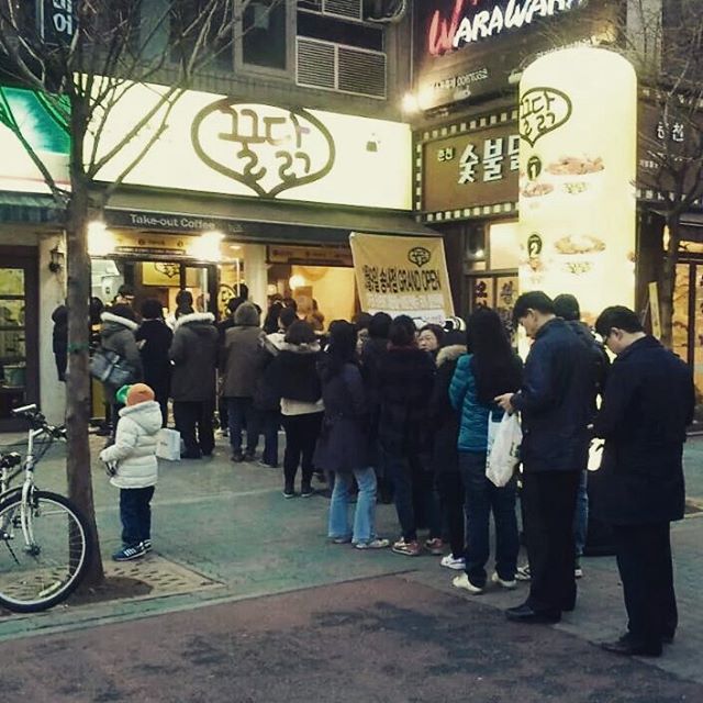 꿀닭 매장 이미지