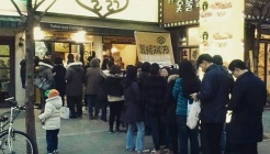 꿀닭 매장 이미지