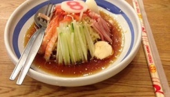 오이시 라멘 (Oishi Ramen) 매장 이미지