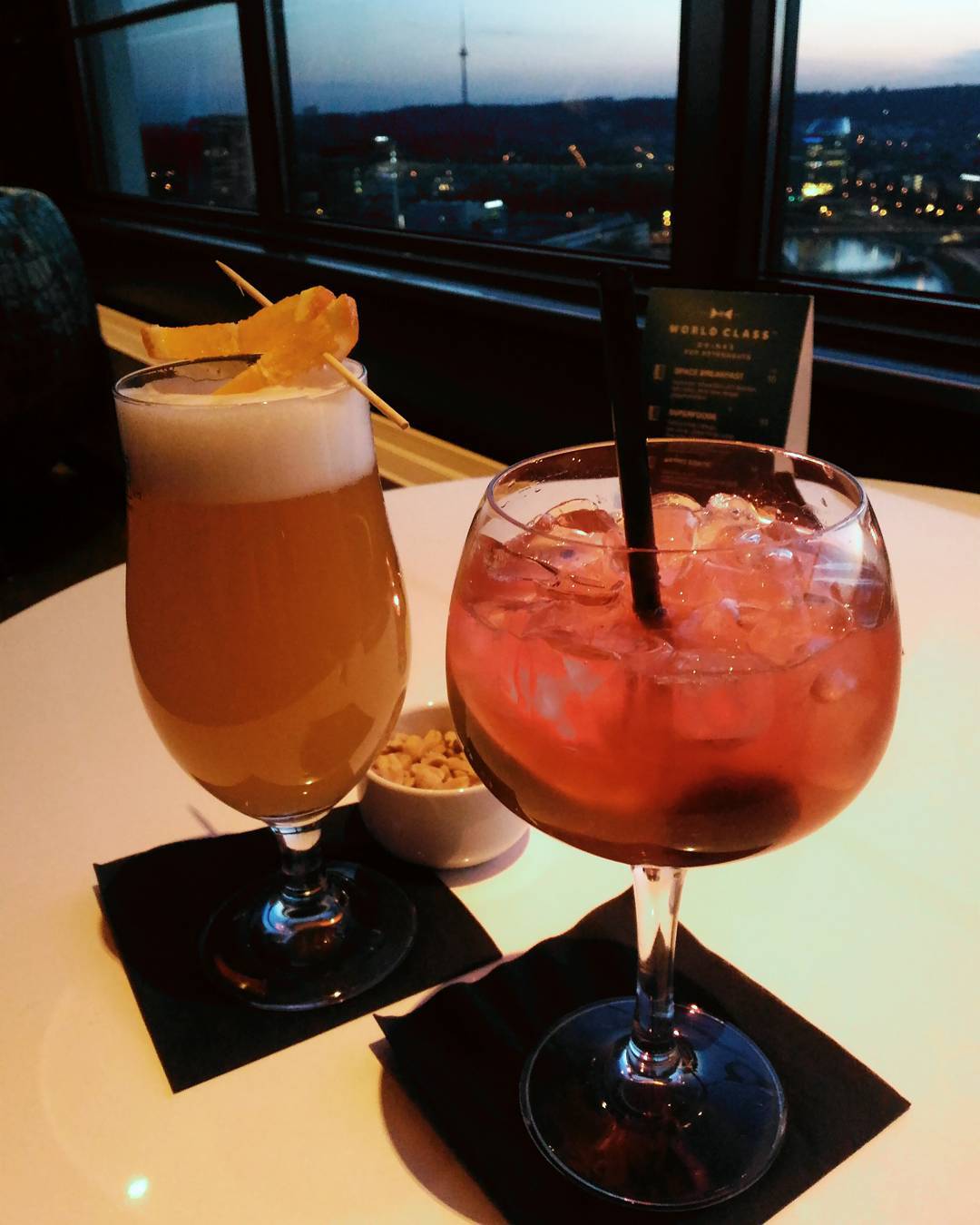 스카이바 (Skybar) 매장 이미지