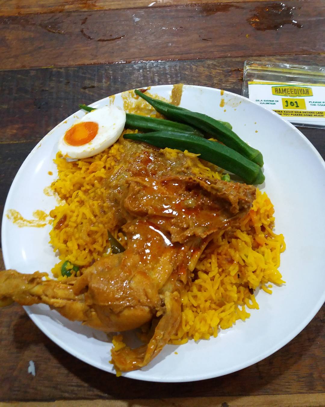 하미디야레스토랑 (Hameediyah Restaurant) 매장 이미지