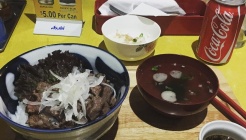 나미 레스토랑 (Nami Restaurant) 매장 이미지