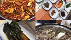 동거동락 매장 이미지