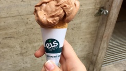 아이스 그라이슬러 (Eis Greissler) 매장 이미지