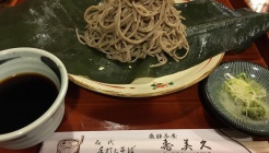 스미큐 (寿美久) 매장 이미지