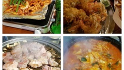 주차장산곰장어 매장 이미지