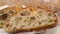 아티장베이커스 매장 이미지