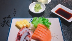 하기 (Hagi) 매장 이미지