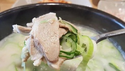  와우수육곰탕 매장 이미지