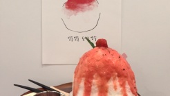 도쿄빙수 매장 이미지