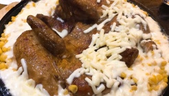 계림원 매장 이미지